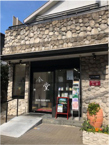 仏壇 仏具 今堂についてのイメージ1