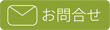 今堂のバナー